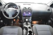Nissan Qashqai I Рестайлинг Киров  - изображение 48