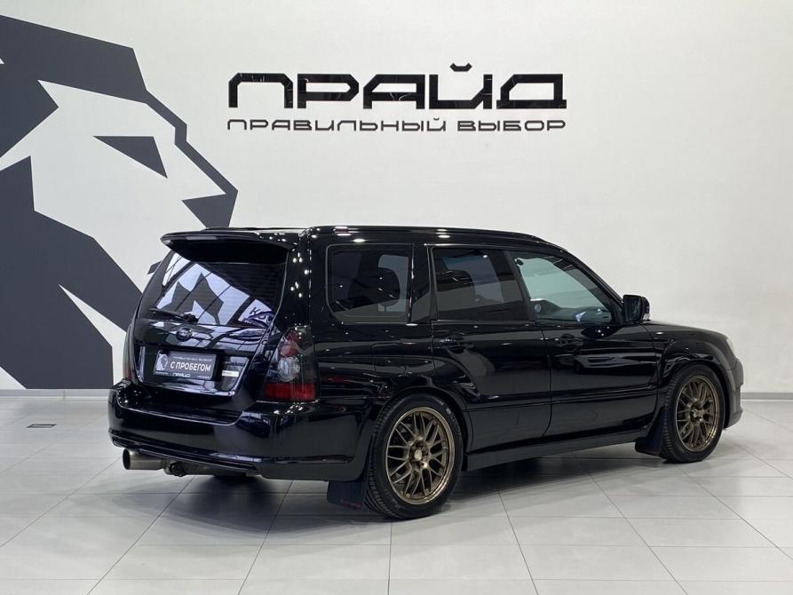 Subaru Forester II Рестайлинг Ростов-на-Дону  - изображение 6