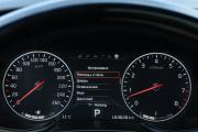 Kia Quoris I Ресталинг 2 Москва  - изображение 40