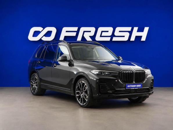 BMW X7 I (G07) с пробегом 2021 года, цена 5 999 077 рублей, 129936 км, внедорожник, Автокод Объявления