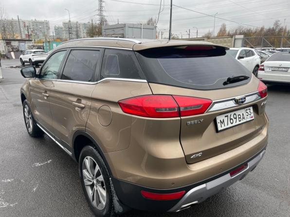Geely Atlas I с пробегом 2019 года, цена 1 299 000 рублей, 113919 км, внедорожник, Автокод Объявления