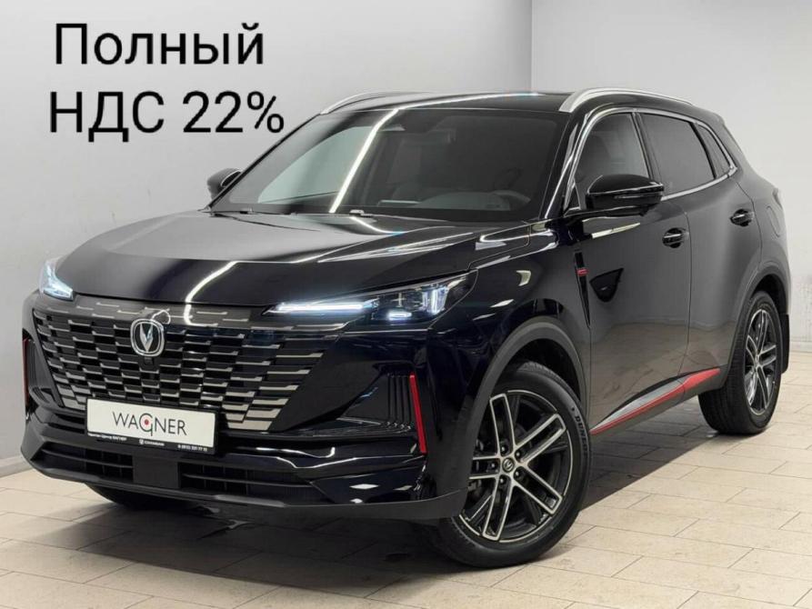 Changan UNI-S I Санкт-Петербург  - изображение 1