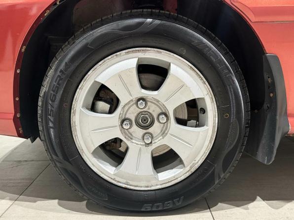 Kia Rio I Рестайлинг с пробегом 2004 года, цена 253 600 рублей, 270474 км, универсал, Автокод Объявления