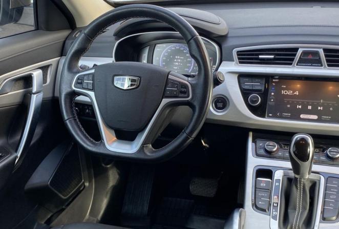 Geely Atlas I с пробегом 2021 года, цена 1 710 000 рублей, 83514 км, внедорожник, Автокод Объявления