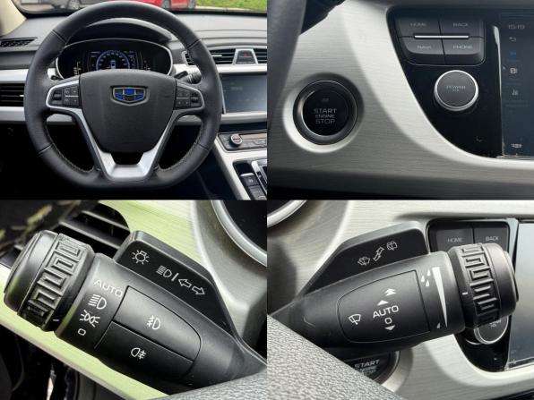 Geely Atlas I с пробегом 2021 года, цена 1 890 000 рублей, 83540 км, внедорожник, Автокод Объявления