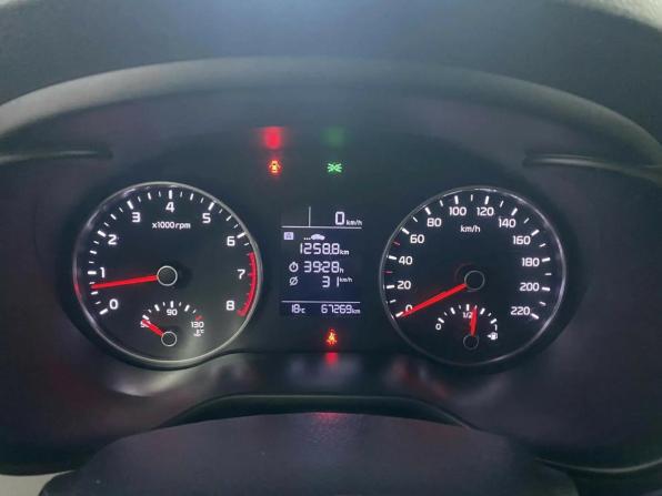 Kia Rio IV с пробегом 2019 года, цена 1 358 303 рубля, 67263 км, седан, Автокод Объявления