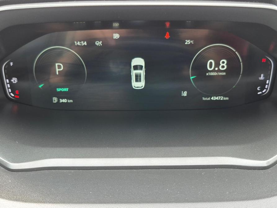Changan CS55 Plus II Воронеж  - изображение 9