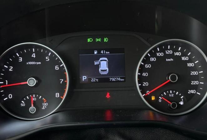 Kia Sportage IV Рестайлинг с пробегом 2021 года, цена 1 999 000 рублей, 79273 км, внедорожник, Автокод Объявления