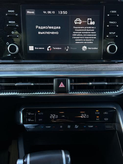 Kia K5 III Альметьевск  - изображение 20