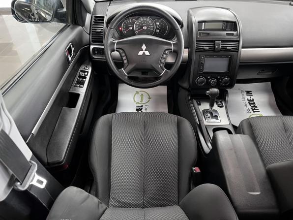 Mitsubishi Galant IX Рестайлинг 2 с пробегом 2008 года, цена 695 000 рублей, 188541 км, седан, Автокод Объявления