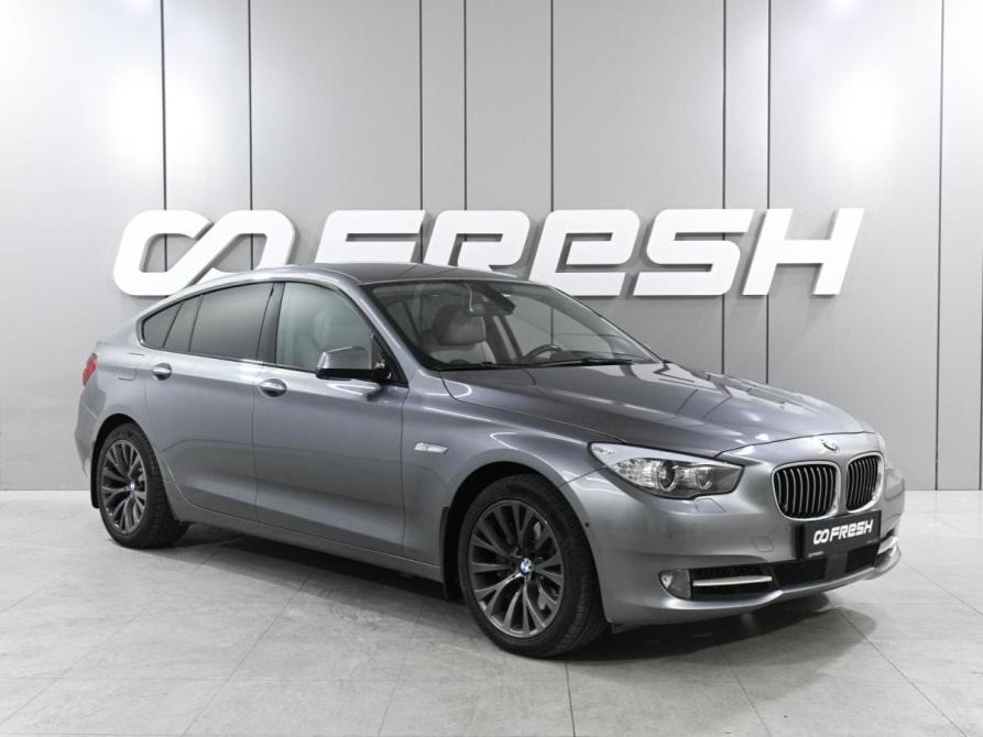 BMW 5 серии VI (F10/F11/F07) Ростов-на-Дону  - изображение 1