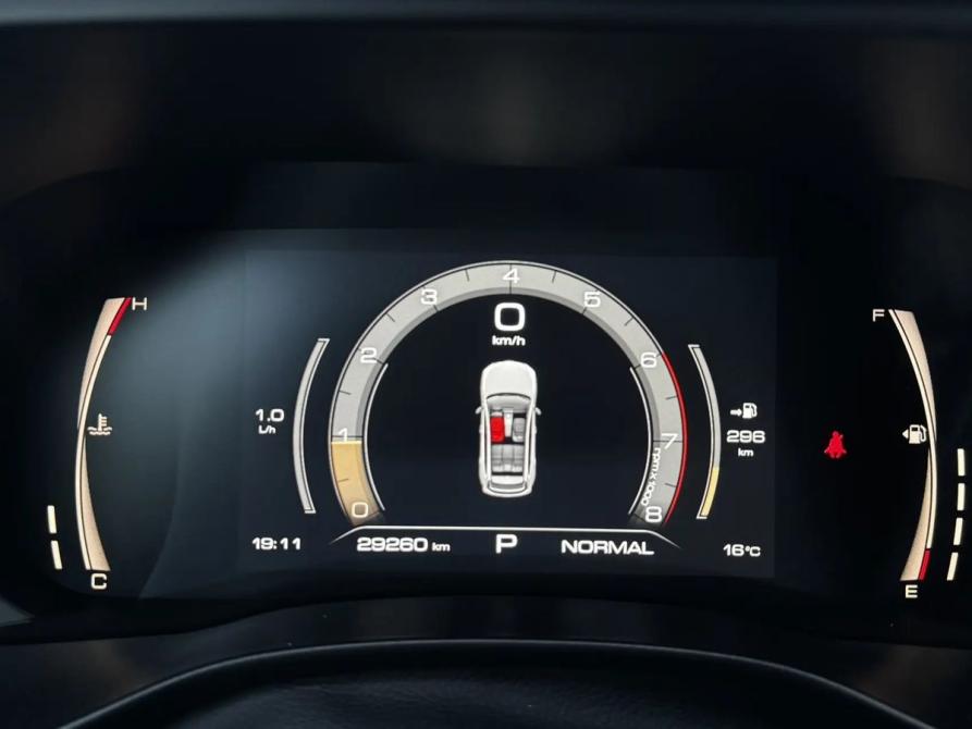 Haval Jolion I Рестайлинг Москва  - изображение 12