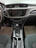 Geely Emgrand 7 I Рестайлинг Уфа  - изображение 30