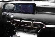 JETOUR X70+ I Рестайлинг Нижний Новгород  - изображение 43