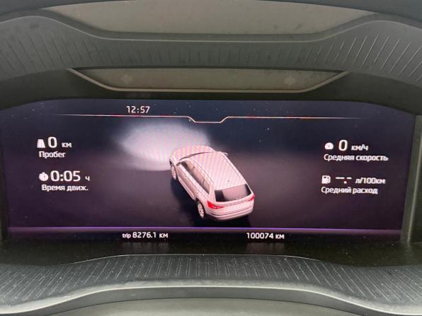 Skoda Kodiaq I с пробегом 2021 года, цена 3 149 000 рублей, 99400 км, внедорожник, Автокод Объявления