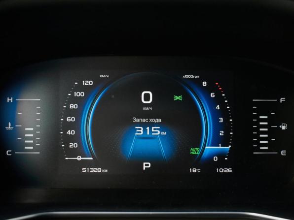 Geely Atlas Pro с пробегом 2022 года, цена 1 980 000 рублей, 51328 км, внедорожник, Автокод Объявления