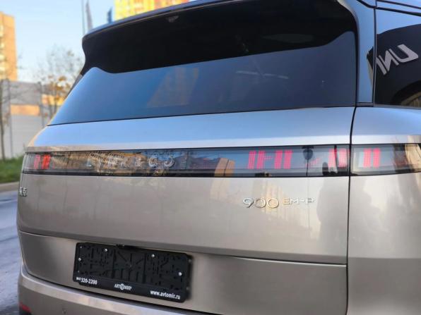 Новый Lynk &amp; Co 900 2026 года, цена 7 950 000 рублей, внедорожник, Автокод Объявления