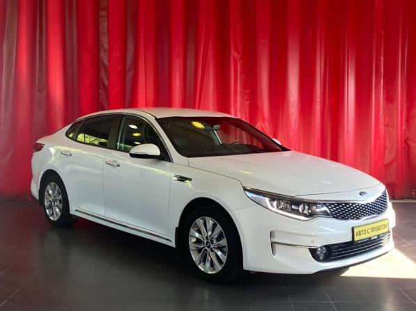 Kia Optima IV с пробегом 2018 года, цена 1 680 000 рублей, 93621 км, седан, Автокод Объявления