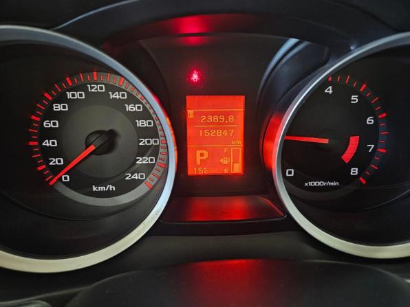 Mitsubishi Lancer X с пробегом 2007 года, цена 728 000 рублей, 152844 км, седан, Автокод Объявления