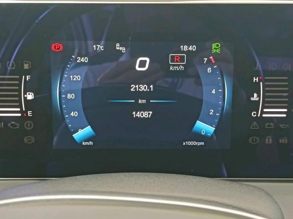 BAIC U5 Plus с пробегом 2023 года, цена 1 399 000 рублей, 14000 км, седан, Автокод Объявления