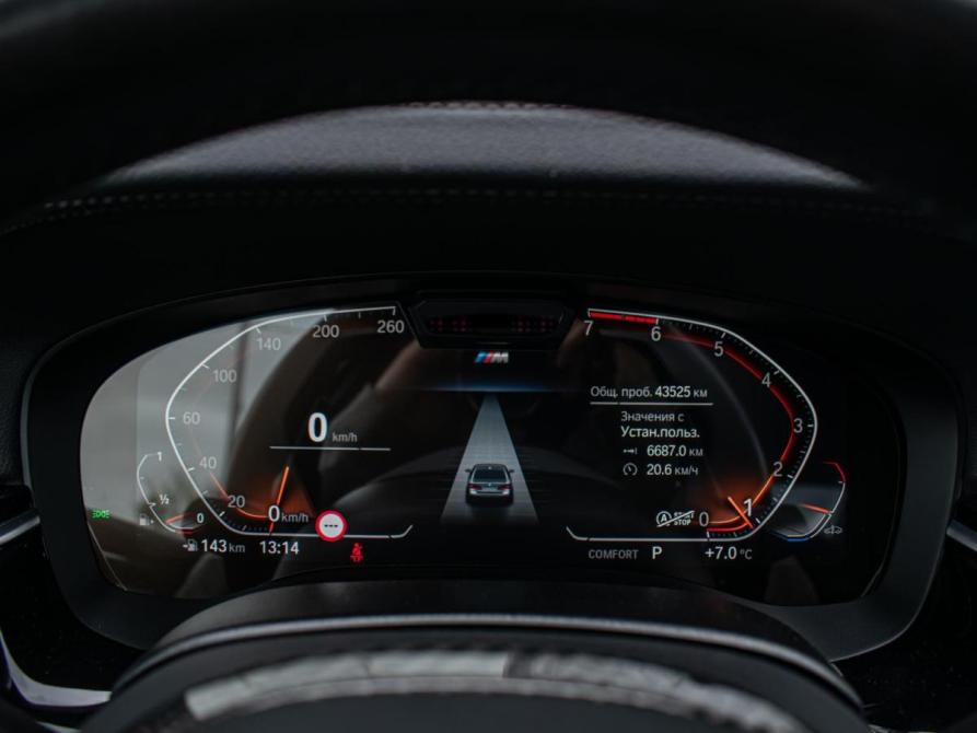 BMW 5 серии VII (G30/G31/G38) Рестайлинг Краснодар  - изображение 17