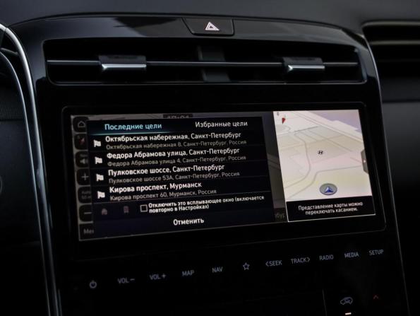 Hyundai Tucson IV с пробегом 2021 года, цена 2 978 000 рублей, 84345 км, внедорожник, Автокод Объявления