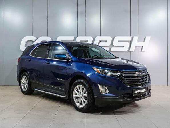 Chevrolet Equinox III с пробегом 2018 года, цена 1 830 000 рублей, 79948 км, внедорожник, Автокод Объявления