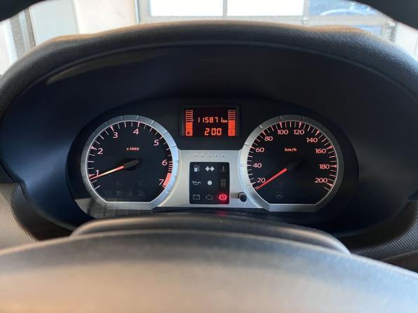 Lada (ВАЗ) Largus I с пробегом 2014 года, цена 820 000 рублей, 115870 км, универсал, Автокод Объявления