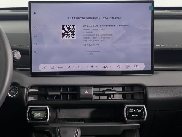Toyota RAV4 VI (XA60) с пробегом 2026 года, цена 4 550 000 рублей, 10 км, внедорожник, Автокод Объявления