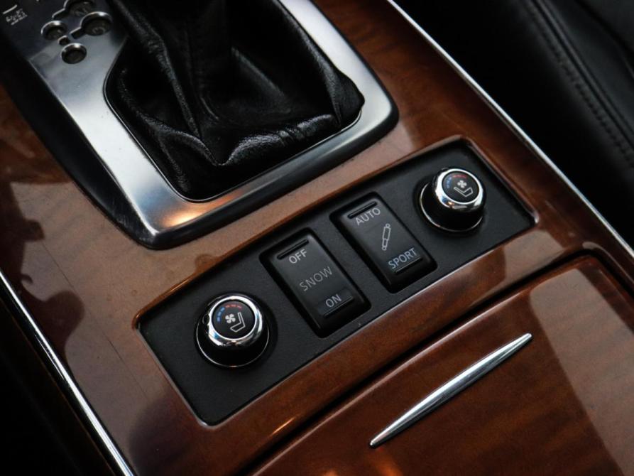 Infiniti FX II (S51) Химки  - изображение 16