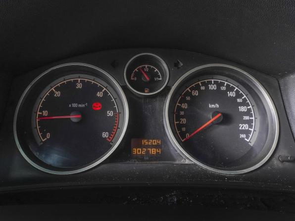 Opel Astra H Рестайлинг с пробегом 2007 года, цена 420 000 рублей, 302784 км, универсал, Автокод Объявления