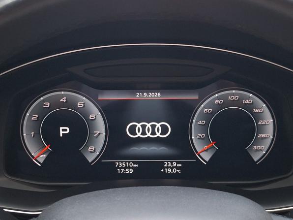 Audi Q7 II (4M) Рестайлинг с пробегом 2020 года, цена 4 990 000 рублей, 73510 км, внедорожник, Автокод Объявления