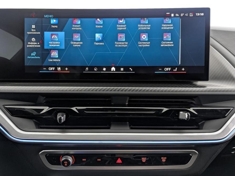 BMW XM Москва  - изображение 17