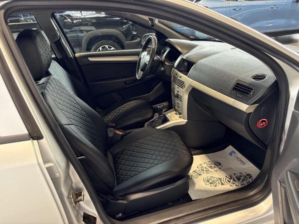 Opel Astra H Рестайлинг с пробегом 2008 года, цена 567 000 рублей, 280894 км, универсал, Автокод Объявления