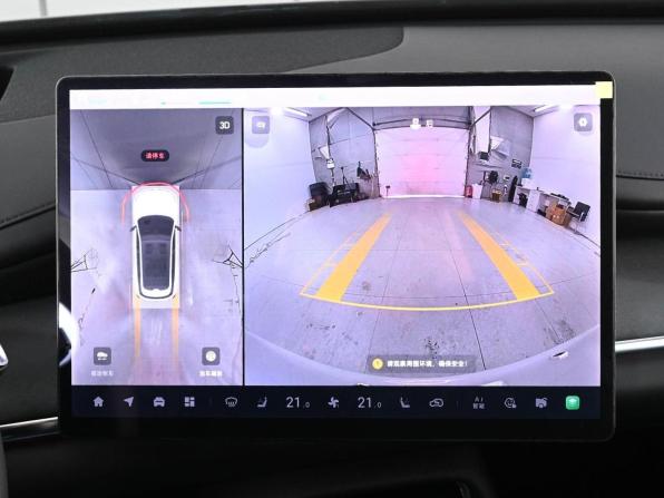 Changan Qiyuan Q07 с пробегом 2026 года, цена 3 699 000 рублей, 20 км, внедорожник, Автокод Объявления