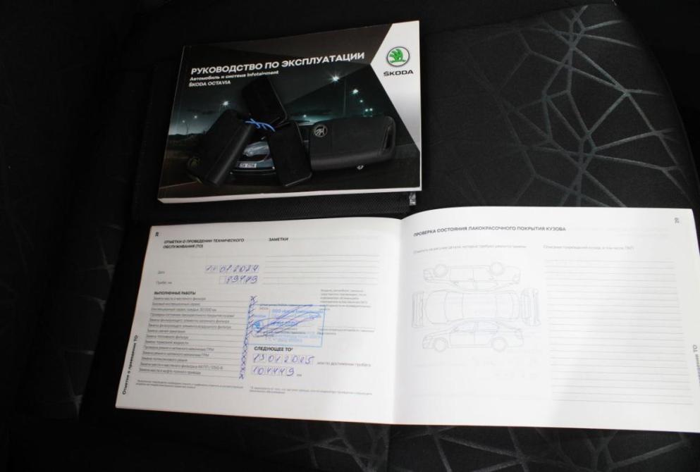 Skoda Octavia III (A7) Рестайлинг Нижний Новгород  - изображение 26