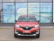 Renault Kaptur I Архангельск  - изображение 11