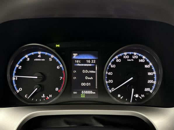 Toyota RAV4 IV (XA40) Рестайлинг с пробегом 2019 года, цена 2 775 000 рублей, 69886 км, внедорожник, Автокод Объявления