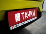 Toyota Raize I Иркутск  - изображение 49