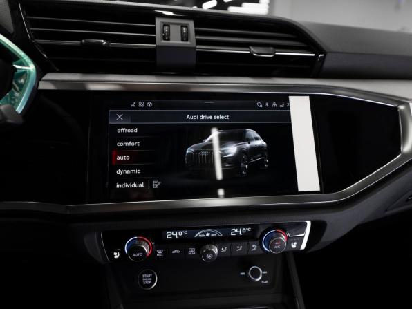 Audi Q3 II (F3) с пробегом 2026 года, цена 4 050 000 рублей, 15 км, внедорожник, Автокод Объявления