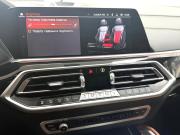 BMW X6 III (G06) Красноярск  - изображение 42