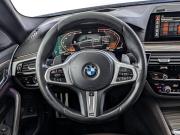 BMW 5 серии VII (G30/G31/G38) Москва  - изображение 52