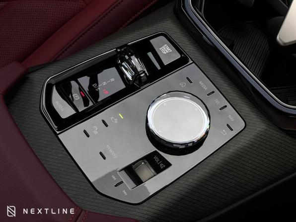 Новый BMW X3 IV (G45/G48) 2025 года, цена 7 290 000 рублей, внедорожник, Автокод Объявления