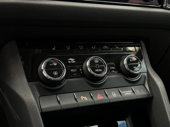 Skoda Kodiaq I с пробегом 2020 года, цена 2 748 800 рублей, 149675 км, внедорожник, Автокод Объявления