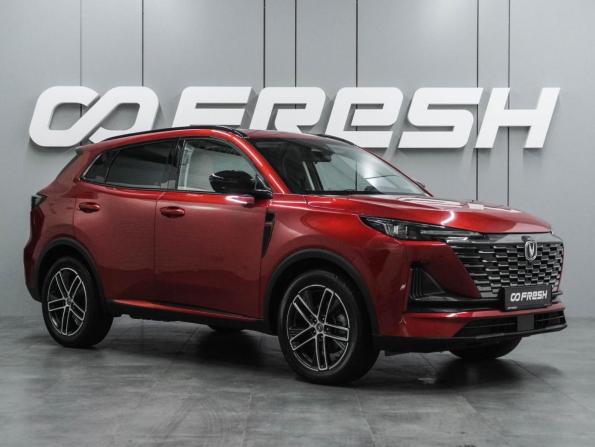 Changan CS55 Plus II с пробегом 2023 года, цена 1 999 000 рублей, 34677 км, внедорожник, Автокод Объявления