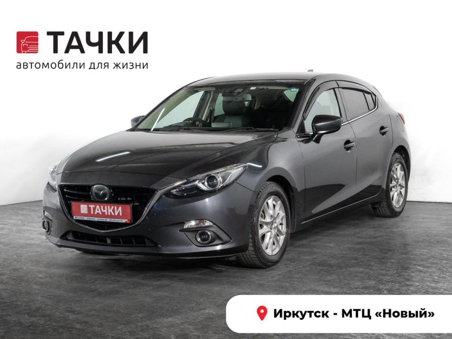Mazda Axela III Иркутск  - изображение 1