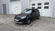 Lada (ВАЗ) Granta I Рестайлинг Магнитогорск  - изображение 21