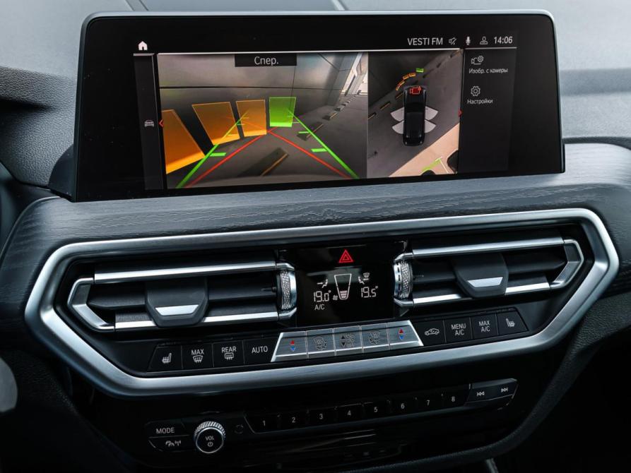 BMW X4 II (G02) Рестайлинг Москва  - изображение 21