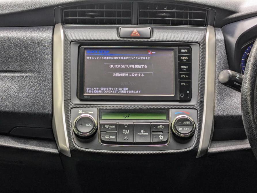 Toyota Corolla XI (E160 E170 E180) Екатеринбург  - изображение 9