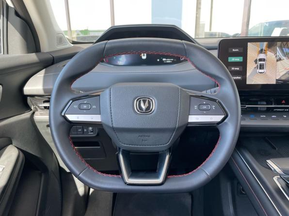 Changan CS55 Plus II с пробегом 2023 года, цена 2 080 000 рублей, 32825 км, внедорожник, Автокод Объявления